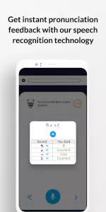 Japanese Speak app screenshot 13