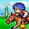 Pocket Stables app icon