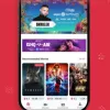 Comprehensive Review: BookMyShow | Movies & Events | 4.7 Stars by Bigtree Entertainment Pvt. Ltd.