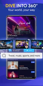 VUZ app screenshot 19