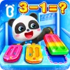 BabyBus Kids Math Games app icon