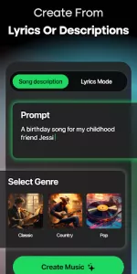 MyTunes  app screenshot 2