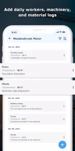 SiteLogs app screenshot 3