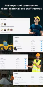SiteLogs app screenshot 7