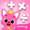 Pinkfong Fun Times Tables app icon