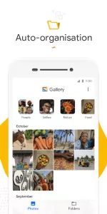 Gallery app screenshot 1