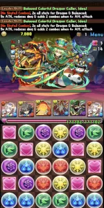 Puzzle & Dragons app screenshot 7