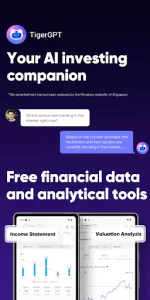 Tiger Trade app screenshot 5