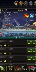 Rogue with the Dead app screenshot 14