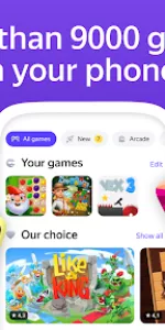 Yandex Games app screenshot 7