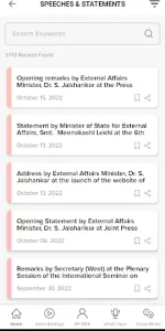 MEAIndia app screenshot 4