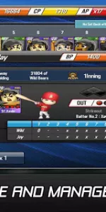 Baseball Star app screenshot 7