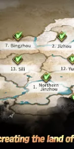 Dynasty Warriors M app screenshot 13