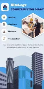 SiteLogs app screenshot 1
