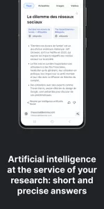 Qwant  app screenshot 2