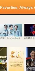 TVBAnywhere+ North America app screenshot 22