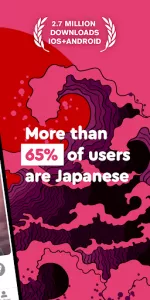Make Japanese Friends app screenshot 2