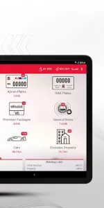 Emirates Auction app screenshot 12