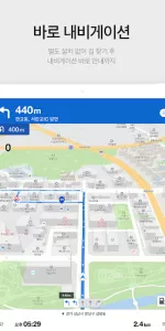 KakaoMap  app screenshot 22