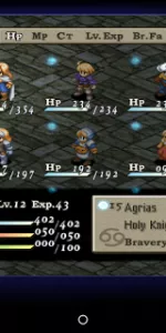 FINAL FANTASY TACTICS  app screenshot 8