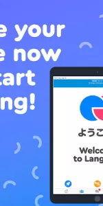 Make Japanese Friends app screenshot 10