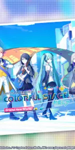 HATSUNE MIKU app screenshot 14