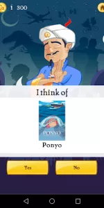 Akinator VIP app screenshot 8
