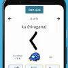 Compare renshuu  with Other Education Apps | Features & More