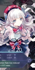 Arcaea app screenshot 6