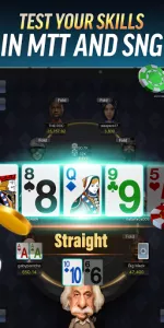 PokerBROS app screenshot 22