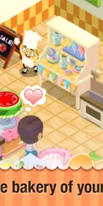 Bakery Story app screenshot 1