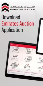 Emirates Auction app screenshot 17