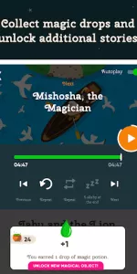 Storiezzz app screenshot 16