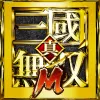 Dynasty Warriors M app icon