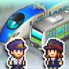 Station Manager app icon