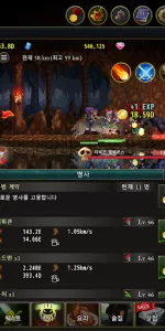Rogue with the Dead app screenshot 23