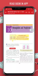 Medical EBooks app screenshot 6