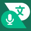 Talking Translator  app icon