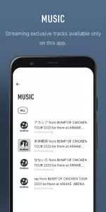 be there  app screenshot 3