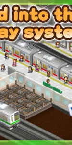 Station Manager app screenshot 14