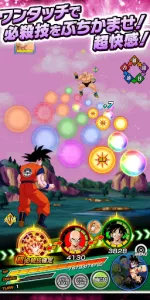 ドラゴンボールZ ドッカンバトル app screenshot 18