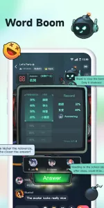 全民party app screenshot 9