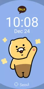 KakaoTalk  app screenshot 22