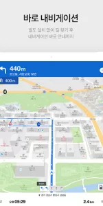 KakaoMap  app screenshot 14