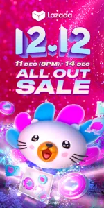 Lazada 12.12 All Out Deals app screenshot 1