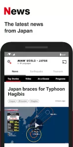 NHK WORLD app screenshot 1