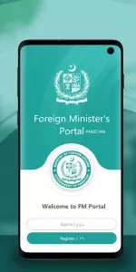 Foreign Minister's Portal app screenshot 7