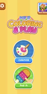 Glitter Pop It Coloring Game app screenshot 1