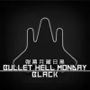 Bullet Hell Monday Black app icon