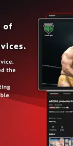 WRESTLE UNIVERSE app screenshot 15